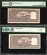 Extremely Rare PMG 55 and PMCS 50 Graded Consecutive pair Ten Rupees Fancy Number 999999 and 1000000 Banknotes Signed by R N Malhotra.