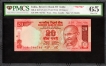 Rare Twenty Rupees Banknote of Republic India 786786 Fancy Number of PMCS 65 Gem UNC Graded of 2003-05 Signed by Y V Reddy.