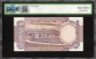 Very Rare 1997-98 of PMCS 63 UNC Graded Fifty Rupees Banknote of Republic India Signed by Bimal Jalan of 000786 Fancy Number.