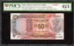 Very Rare Banknote of Fifty Rupees PMCS 63 UNC Graded Signed by Bimal Jalan of Republic India Fancy Number 786000 of 1997-98.