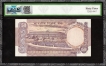 Very Rare Fifty Rupees PMCS 64 UNC Graded Banknote of Republic India Signed by Bimal Jalan of Fancy Number 786786 of 1997-98.