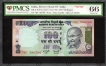 Extremely Rare PMCS 66 Gem UNC Graded of Republic India 786786 Fancy Number One Hundred Rupees Banknote Signed by Y V Reddy of 2005.