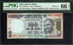 Fancy Number 444444 Banknote of One Hundred Rupees Signed By Raghuram G Rajan of Republic India.