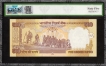 Rare Five Hundred Rupees PMCS Graded 65 Gem UNC of 2006 Banknote Signed by Y V Reddy of Republic India of 786786 Fancy Number.