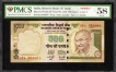 Fancy Number 000001 of Five Hundred Rupees Banknote of Republic India Signed by Y V Reddy of 2008.