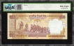 Fancy Number 000001 of Five Hundred Rupees Banknote of Republic India Signed by Y V Reddy of 2008.