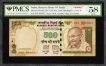 Five Hundred Rupees Banknote of Republic India of Fancy Number 000001 Signed by Y V Reddy of 2008.
