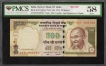 PMCS Graded 58 AUNC Five Hundred Rupees Fancy No 000786 Banknote  Signed by Raghuram G  Rajan  of Republic India of 2014.