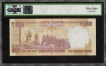 PMCS Graded 58 AUNC Five Hundred Rupees Fancy No 000786 Banknote  Signed by Raghuram G  Rajan  of Republic India of 2014.
