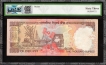 Extremely Rare PMCS 63 UNC Graded Thousand Rupees of 2005 of 786786 Fancy Number Banknote of Republic India Signed by Y V Reddy.