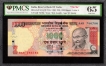 Extremely Rare PMCS Graded as 65 Gem UNC One Thousand Rupees Fancy number 786786 Banknote Singned by Y V Reddy of Republic India of 2006.