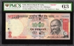Very Rare PMCS Graded as 63 UNC One Thousand Rupees Fancy number 786000 Banknote of Republic India of Signed by Raghuram G Rajan of 2014.
