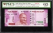 Extremely Rare PMCS Graded as 65 Gem UNC Two Thousand Rupees Fancy number 000786 Republic India Banknote Singned by Urjit R Patel of 2017.