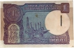 Republic India One Rupee Banknotes Bundle of 1991 Signed by M.S. Ahluwalia.
