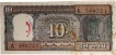 Scarce Republic India Ten Rupees Banknote Bundle of 1975.