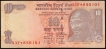 Scarce Republic India  Ten Rupees Banknote Bundles of 2011 Signed by D Subbarao.