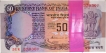 Republic India Banknotes Bundle of Fifty Rupees Signed by S Venkitaramanan.