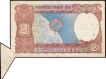 Extra paper and Cutting Error Two Rupee Banknote Signed by R N Malhotra of Republic India of 1985.