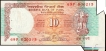 Rare Extra Paper Cutting Error Ten Rupees Banknote of Republic India Signed by C Rangarajan.