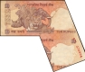 Extra Paper and Cutting Error Ten Rupees Banknote Signed by D Subbarao of 2011 of Republic India.