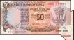 Extra Paper Cutting Error Fifty Rupees Signed by R N Malhotra of Republic India Banknote.
