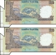 Extra Paper Cutting Error One Hundred Rupees Republic India Banknotes Signed by Y V Reddy of 2008.