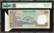Extra Paper & Sheet Fold Cutting Error Banknote of Hundred  Rupees Signed by D Subbarao of Republic India of 2011.