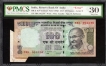 Extra Paper & Sheet Fold Cutting Error Banknote Signed by D Subbarao of Hundred  Rupees of 2011 of Republic India.