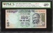 Serial Number Printing Error  One Hundred  Rupees Banknote Signed by Raghuram G Rajan of Republic India of 2014.