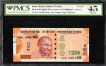 Rare Error Two Hundred Rupees Bank Note of Signed by Urjit R. Patel of 2017.  
