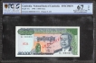 PCGS Graded 67 Superb Gem Uncirculated Specimen 10000 Reis Banknote of Cambodia of 1998.