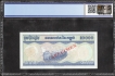 PCGS Graded 67 Superb Gem Uncirculated Specimen 10000 Reis Banknote of Cambodia of 1998.