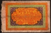 Scarce One Hundred Srang of 1942-1959 of Banknote of Government of Tibet.