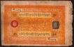 Scarce One Hundred Srang Banknote of Government of Tibet of 1942-1959.