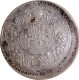 10% off center struck  Error Rare Silver One Rupee Coin of King George VI of Bombay Mint of 1943.
