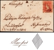 Rare Pre-Stamps Cover one Anna stamp of Die I (1854) used and cancelled by 10x10 Diamond dots.