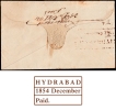 Rare Pre-Stamps Cover one Anna stamp of Die I (1854) used and cancelled by 10x10 Diamond dots.