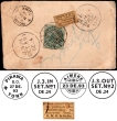 Victoria Half Anna Blue Green Cover with Yellow Label sent from Ajmer to Pirawa (Tonk) in 1893.