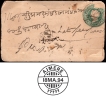 Victoria Half Anna Blue Green Cover with Yellow Label sent from Ajmer to Pirawa (Tonk)  in 1894 with Late Fee Paid.