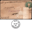 Gwalior Overprint Queen Victoria Cover with Yellow Label sent from Mandasur to Pirawa (Tonk) in 1894.