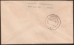 Registered Cover First Day Cancellation of 10 Oct 1949 on UPU Stamps.