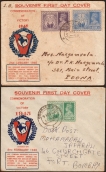 A Pair of 2 Fascinating Private Souvenir First Day Covers to Commemorate World War II & Victory of King George VI.