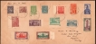 Extremely rare first-day cover of the Archaeological Series of 15th August 1949 in an oddly large size.