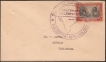 First Day Cover of Geological Survey of India with an oddly large Cancellation Seal.