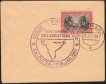 Geological Survey of India First Day Cover with an oddly large Cancellation Seal.