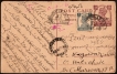 Post Card of India Used in Pakistan sent from Lalmonirhat to Nagaur in Marwar of 1948.