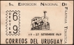 Rare Unadopted Essay of First National Railway 1969 Stamp of Uruguay.