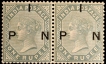 Pair of Queen Victoria One Rupee Stamp of 1868 with IPN Overprint.
