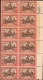 Block of Twelve of Satrunjaya Temple of Palitana of Value 15 Rupees in Definitive series released in 1949.