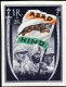 Rare MNH Stamp of Azad Hind Valued 1R + 2R with Orange and Emerald Green Color Flag.
